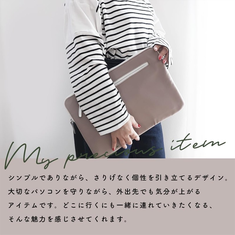 MOTTERU Sofumo MOT-PCBAG01-CF Laptop Case, 13.0 - 14.0 Inches, PC