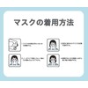 KF94 Mask, 50 Pieces, Non-woven Fabric Sanitary Mask, Disposable 3D
