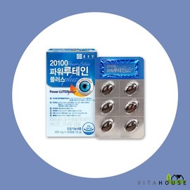 Jongkundang 종근당 20100 파워루테인 플러스 500mg x 30캡슐 1박스(1개월분) V Jonggeundang 20100 Power Lutein Plus 500mg x 30 Capsules 1 Box (1 Month Supply) V