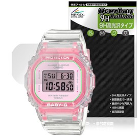 Miyabix CASIO BABY-G BGD-565 Series Protective Film, High Hardness, 9H, Glossy, PET, Hardness Equivalent to Tempered Glass, Made in Japan