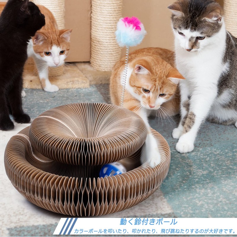 Cat Nail Sharpener, Mat, Nail Sharpener, Cat Cardboard, Mat, Nail
