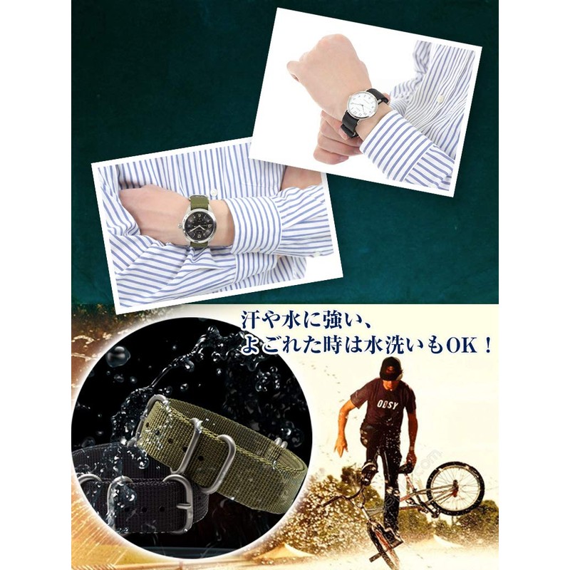 Calum NATO Band, Watch Band, Premium Nylon, Replacement Strap, 0.7,