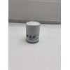 Valvoline (QTY 17) Valvoline Oil Filter Car Replacement Parts V0-200