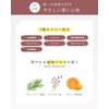 【Dark spots * Pore Care】Allna Organic Cleansing Balm for sensitive
