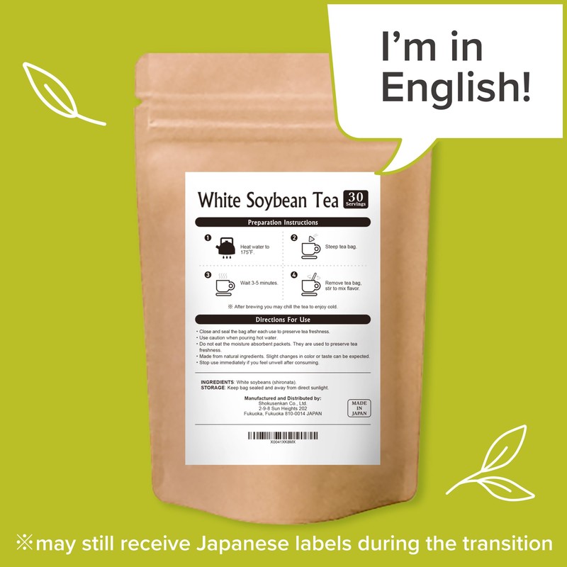 [Onkatsu Farm] Shironata White Soybean Tea - 3g x 30
