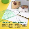 ​ZHICHUANGW【テンプレート】 定規 セット 4枚組 製図用定規 円定規 三角定規 さんかくじょうぎ 曲線定規 雲形