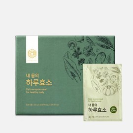 Blue Friends 푸른친구들 내몸의 하루효소(30g30포)-1박스 Blue Friends Daily Enzyme for My Body (30g x 30 packets) - 1 Box