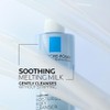 La Roche-Posay Toleriane Dermo-Cleanser Women's Cleanser, 13.5 Ounce