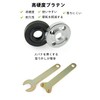 YFFSFDC Angle Grinder Attachment, 10 Pcs Replacement Tool Wrench Grinder