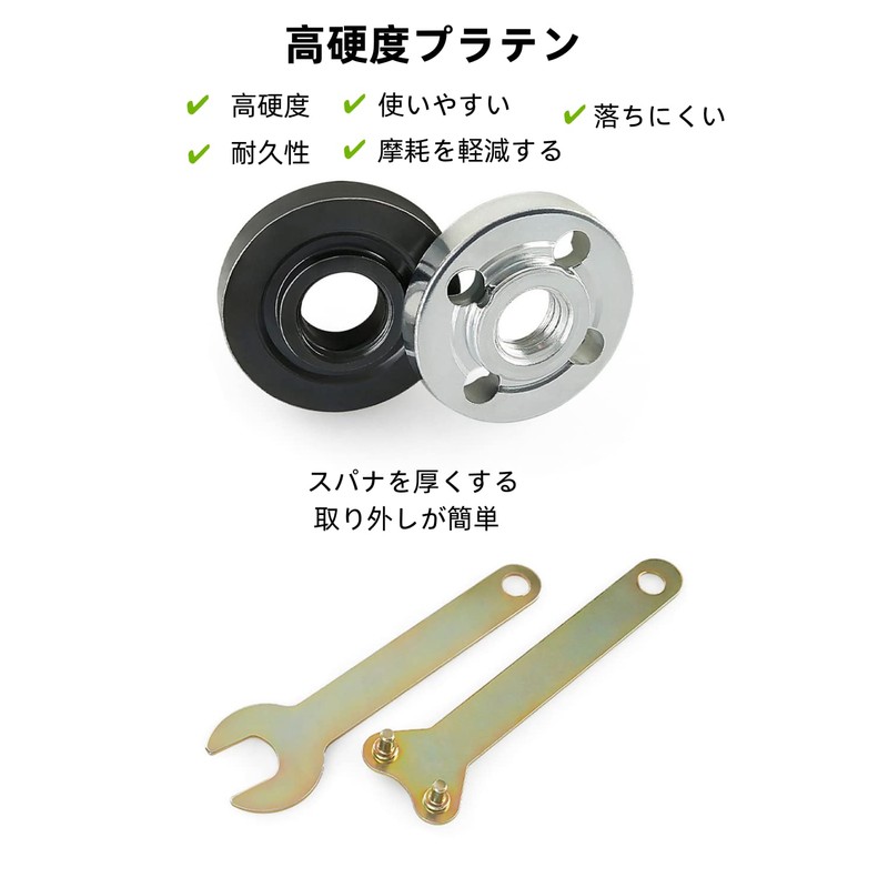 YFFSFDC Angle Grinder Attachment, 10 Pcs Replacement Tool Wrench Grinder