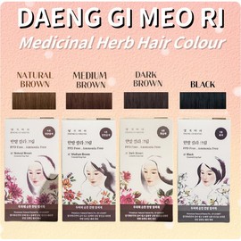 Daeng Gi Meo Ri Medicinal Herb Hair Colour 120g [4 colour available]