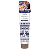 M O Sea Body Warmer Cream Unscented 5.3 oz (150