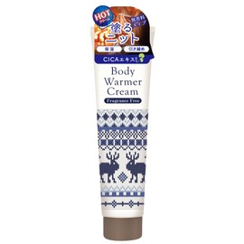 M O Sea Body Warmer Cream Unscented 5.3 oz (150 g)