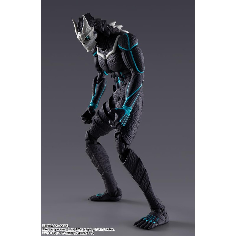 TAMASHII NATIONS - Kaiju No. 8 - Figura de acción