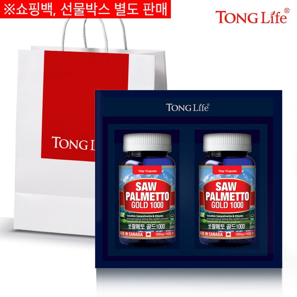 Tonglife Canada Saw Palmetto Gold 1000 GIFT (60g*2 bottles)