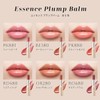 Visee Essence Plump Balm RO680 Dusty Plum 3.3g – Glossy,
