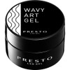 PRESTO Wavy Art Gel 8g UV/LED Compatible