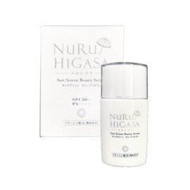 BeGarden SPF 50+ PA++++ Sunscreen, Non-chemical, Hypoallergenic, No UV Absorbers, Sensitive Skin, UV Protection, UV Care, Nuru Higasa, 1.0 fl oz (30 ml), Fullerene, Underlayment, Face, Men's, Additive-Free, Makeup Base, UV Forecast, UV Protection, Tone Up