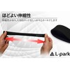 L-park Rod Belt, Fishing Rod Band, Fishing Protection Belt, Knot
