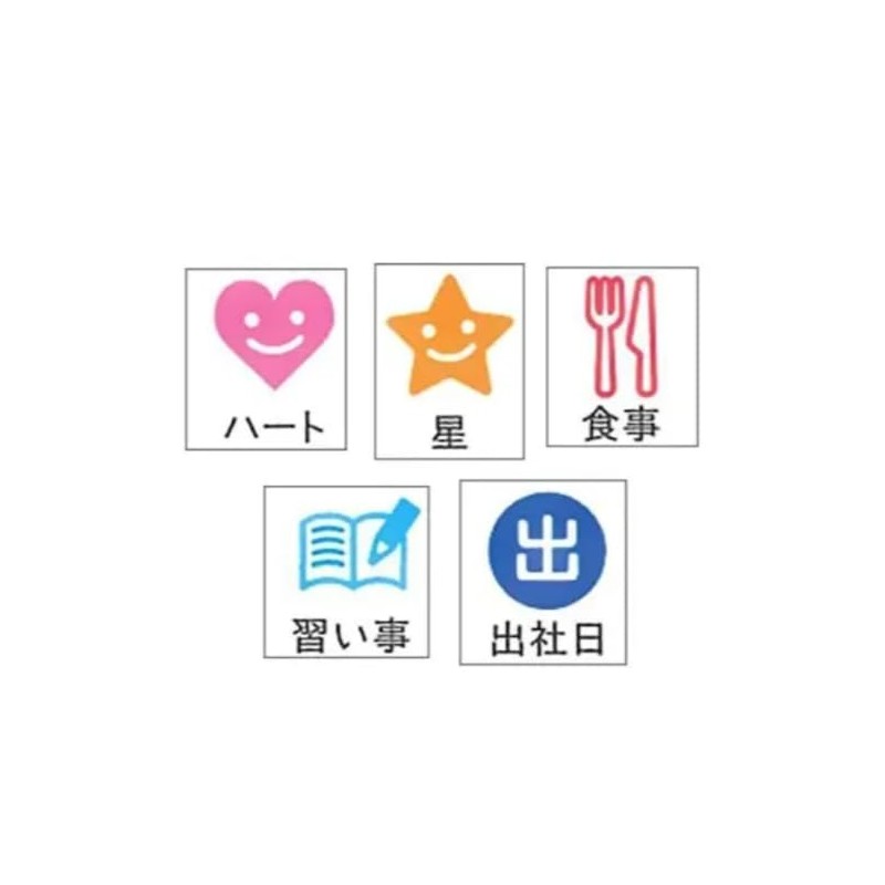 PILOT SPF-12-03P Pilot FriXion Stamps, Set of 5 (Heart, Star,