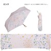 Wpc. 9903-013-002 Rain Umbrella, Tiny Flower, Mini, Pink, Folding Umbrella,