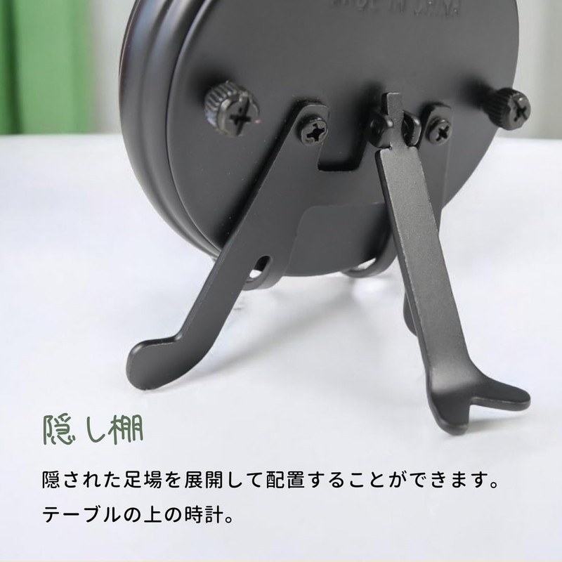 BESTIME AM-07 black metal desk clock, small and exquisite, white
