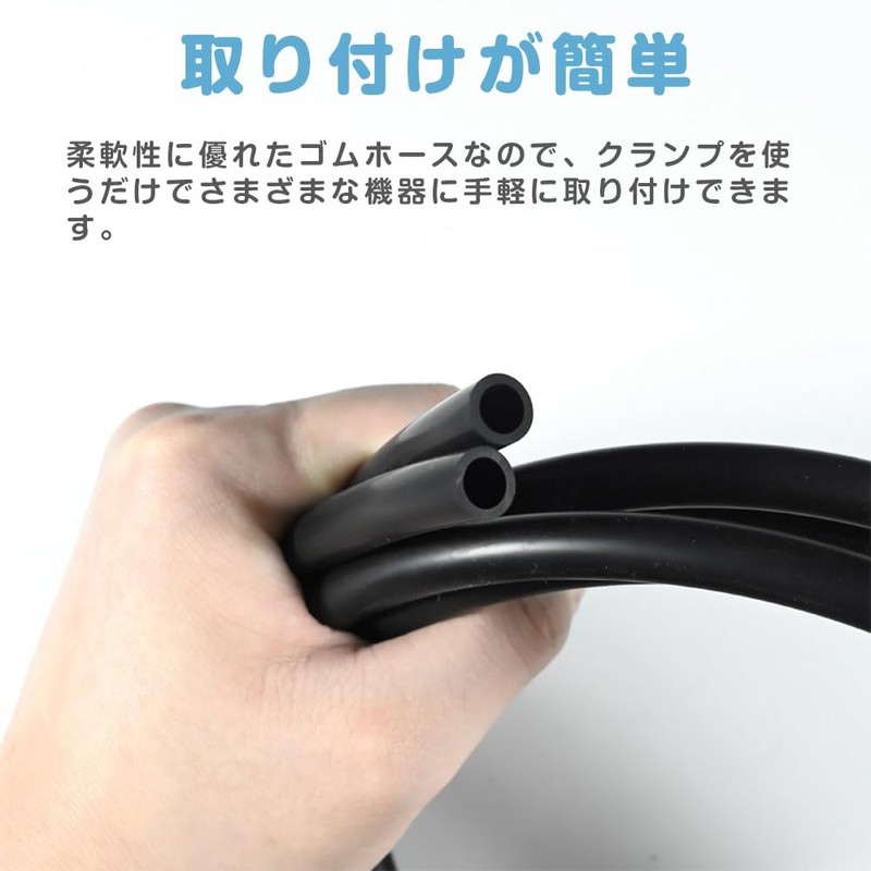 MINGTIANGH 潤滑油ホース ウォーターーホースチューブ ゴム ブラック 全長1m ガソリンホース 燃料ホース 耐水性 耐油性