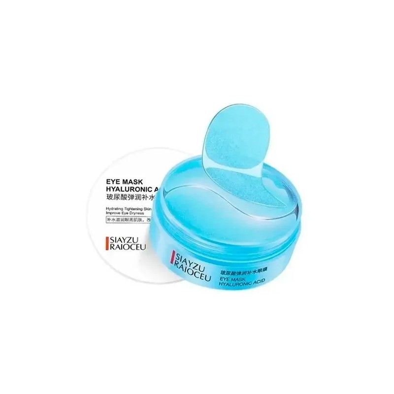 Tarro Parches Hydrogel Ojos Colágeno Antiojeras Hidratante F