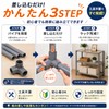Sazanore PVC Pipe Joint, 3 Way Welbo Fitting, UPVC, Gray,