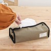 Fuji Boeki LAID BACK 27622 Tissue Case Cover, Width 10.8