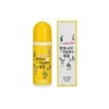 Home And Kitchen Product Pack 1 Pack for daily use