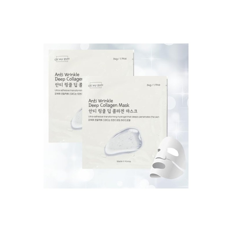 OHMYPURE Hydrogel Collagen Face Mask Korean Skin Care Luxury Duo