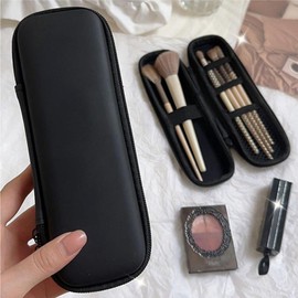 aninako Makeup Brush Storage Case, Portable Makeup Brush Pouch, For Travel, Waterproof, Dustproof, Makeup Brush Case, Divider, Easy To Put In And Take Out, Convenient For Women, Business Trips,