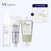 Pharmacist XVT TX Toning Essence 2000 + Riddle Shot Synergy Repair Cream EX Plus + Cica Mask Cleanser + GI / 주연약사XVT 티엑스토닝 에센스 2000 + 리들샷 시너지 리페어 크림 EX 플러스 + 시카 마스크 클렌저 + GI
