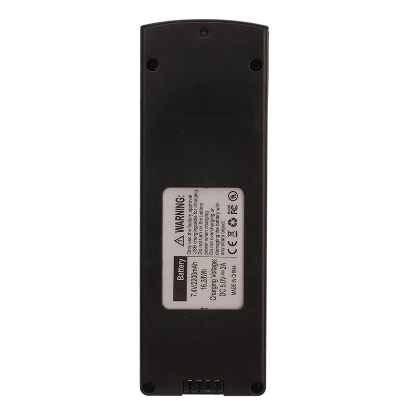 7.4v 2200mah Drone Li Ion Battery Plastic Shell Multi Protection