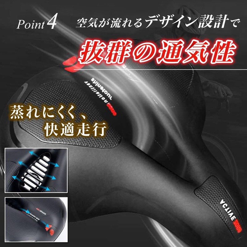 High Elasticity Bicycle Saddle, Cushioning Anti-slip, Two Spherical Suspension, Life