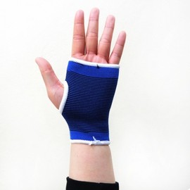 Hand and Wrist Support Brace Hand Support 4ea