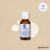 Georges-en-Laur Face & Body Essential Synergy Clarifianthe, 20ml, 1 unit