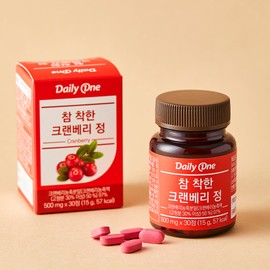 Daily One Very Good Cranberry Tablets 15g, 30 tablets x 5 containers, 5 month supply