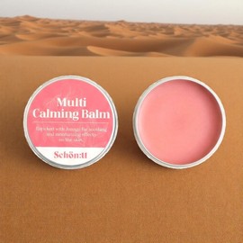 Jaungo Soothing Protective Balm Itchy Skin Housewife Chapped Lips Shunyu Multi Balm Popo Aroma Balm 15g 1pc / 자운고 진정 보호밤 피부가려움 주부 입술찢어짐 슌유 멀티밤 포포 아로마밤 15g 1개