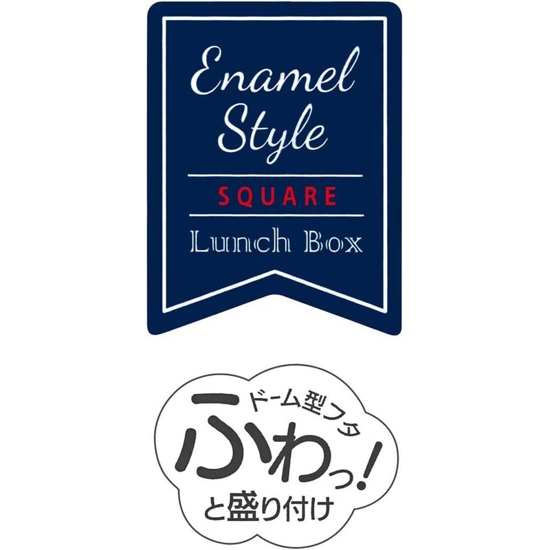 Skater PEN8 Enameled Lunch Box, Large Capacity, World Map 28.7