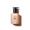 Shea Verbena Moisturizing Hand Lotion 250ml (Carite Compor) / 시어 버베나 모이스쳐라이징 핸드 로션 250ml (카리테 콩포르)