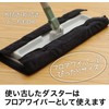 Sanverum Microfiber Bistro Sensei Kitchen All-Purpose Dish Towels, Set of