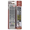 Ohm Electric AudioComm AV Multi Remote Control TV Remote Control