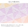 Imabari Edge Face Towels, 13.0 x 31.5 inches (33 x