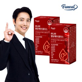 바나바 혈당케어 플러스 60정 2박스 4개월분 / 식후 혈당상승 억제 코로솔산 비타민 비오틴 / 바나바 혈당케어 플러스 60정 2박스 4개월분  식후 혈당상승 억제 코로솔산 비타민 비오틴