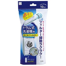 Kokubo KL-068 Washing Machine Filter, White, Approx. 9.8 x 4.7 x 1.6 inches (250 x 120 x 40 mm), Dust Filter for Front-Loaded Washing Machines (Firmly Catches Lint and Hair), Pack of 10 x 5