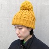 Basic Quench Heavy Cable Watch Pom Pom Knit Hat, Cable