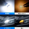 [Pack of 2] T10 LED White Explosive Light, Built-in Canceller,