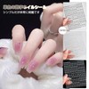 Sucodver Nail Seal, Number, Black, White, Small Nail Stickers, Numbers,